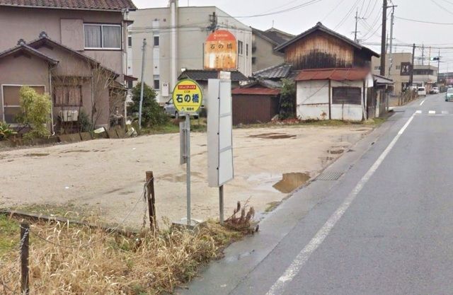 近くの西鉄バス石の橋停まで520m（徒歩7分）