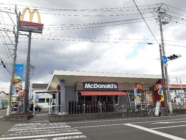 近くのマクドナルド菊川店まで1,200m(徒歩15分)