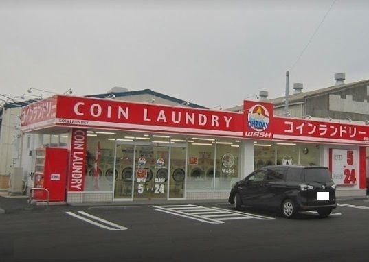 近くのONEDAY WASH 鎌田店まで450m（徒歩6分）