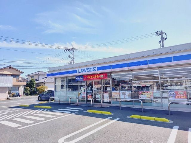 近くのローソン 宇佐四日市南店まで300m(徒歩4分)