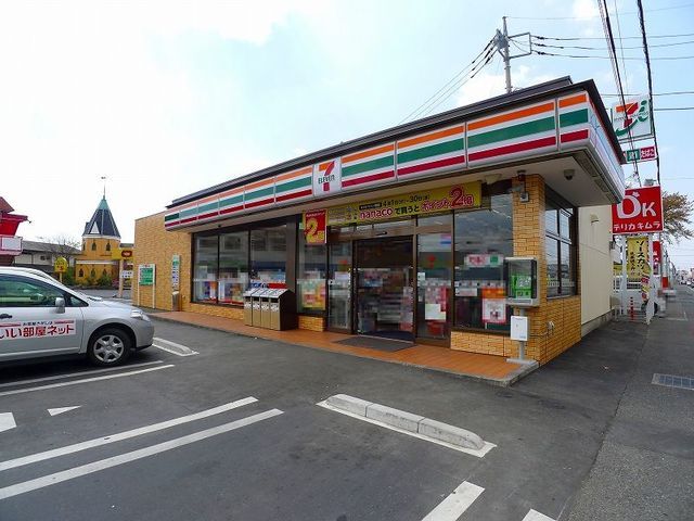 近くのセブンイレブン相生5丁目店まで600m(徒歩8分)