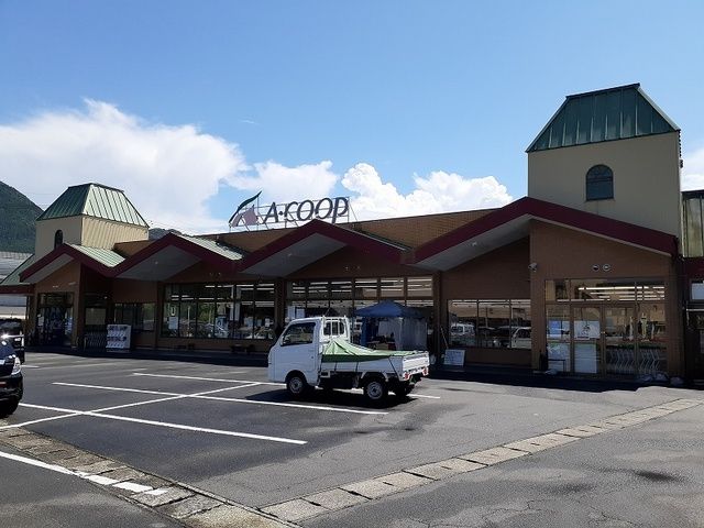 近くのスーパーまで900m（徒歩12分）