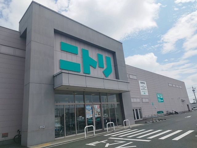 近くのニトリまで800m（徒歩10分）