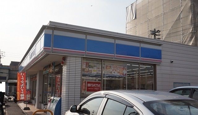 近くのコンビニまで850m（徒歩11分）