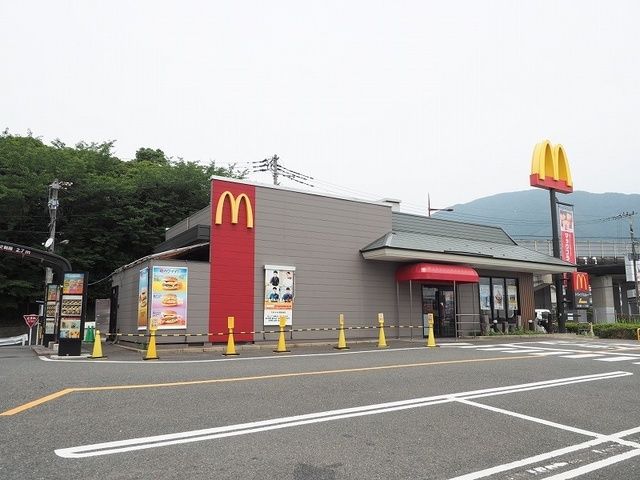 近くのマクドナルドまで900m(徒歩12分)