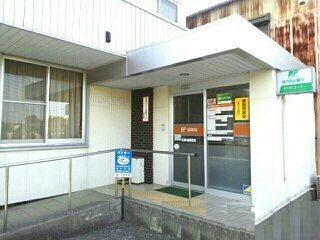 近くの田原浦郵便局まで1,000m（徒歩13分）