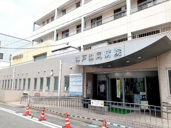 近くの病院まで700m（徒歩9分）
