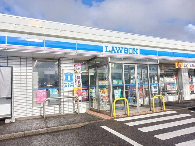 近くのローソン能代藤山店まで635m（徒歩8分）