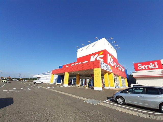 近くのケーズデンキ新潟南店まで1,153m(徒歩15分)