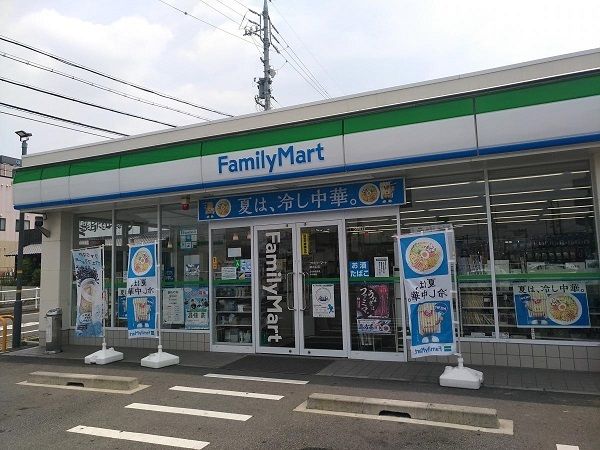近くのファミリーマート緑水広店まで260m(徒歩4分)