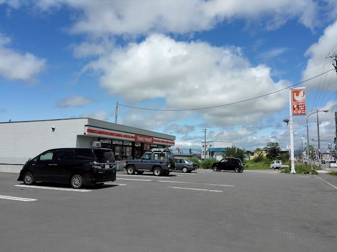 近くのセイコーマートまで150m（徒歩2分）