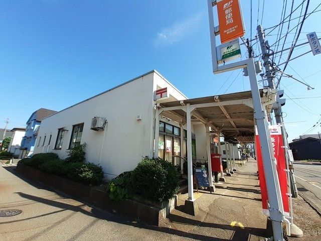 近くの高田南本町郵便局まで800m（徒歩10分）