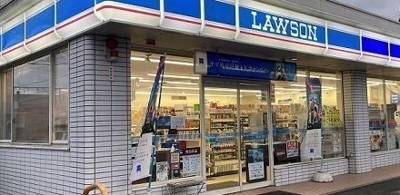 近くのローソン三浦栄町店まで655m（徒歩9分）