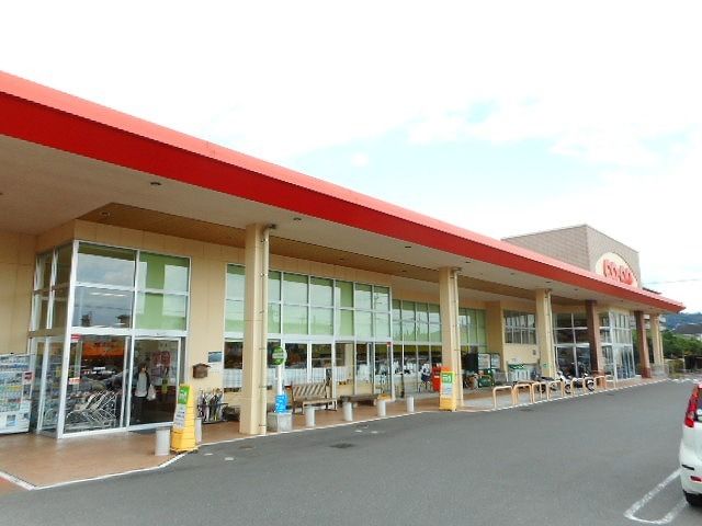 近くのコープみやざき日南店まで1,300m（徒歩17分）