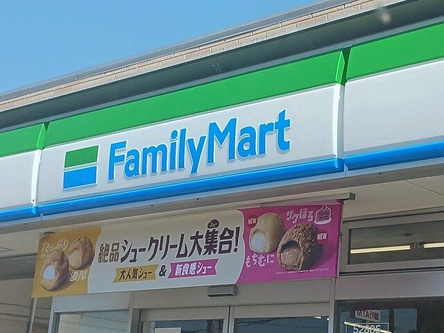近くのサンクス狭山今熊店様まで650m（徒歩9分）