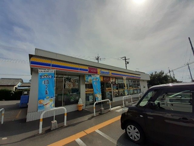 近くのコンビニまで750m（徒歩10分）