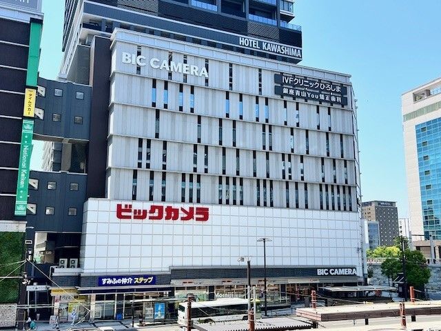 近くのビッグカメラまで1,000m（徒歩13分）