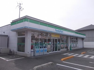近くのファミマ藍住インター店様まで450m（徒歩6分）