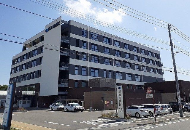 近くの新潟南病院まで750m(徒歩10分)