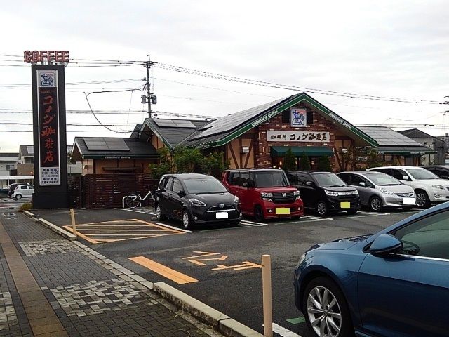 近くのコメダ珈琲店久留米大石町店まで790m(徒歩10分)