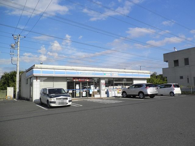 近くのローソン五井市原市役所通まで240m（徒歩3分）