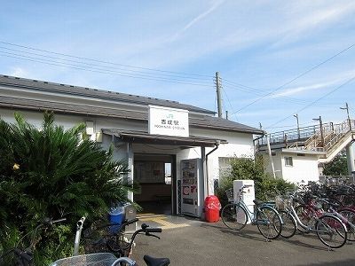 近くのJR吉成駅まで700m(徒歩9分)