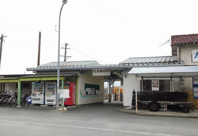 近くの太刀洗駅まで1,000m(徒歩13分)