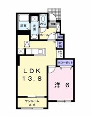 サンヴェール大芝Ⅱ Bの間取り画像