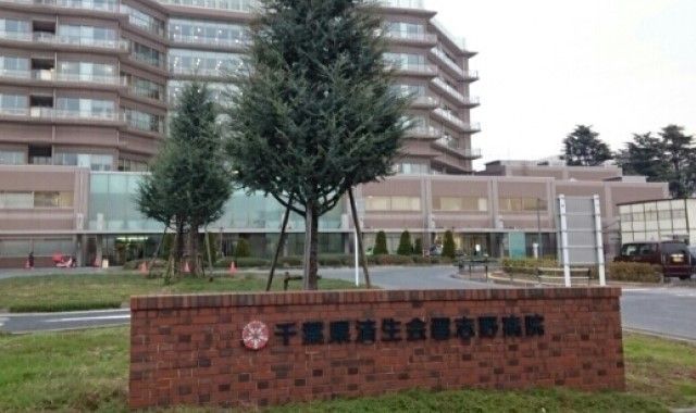 近くの千葉県済生会習志野病院まで650m(徒歩9分)