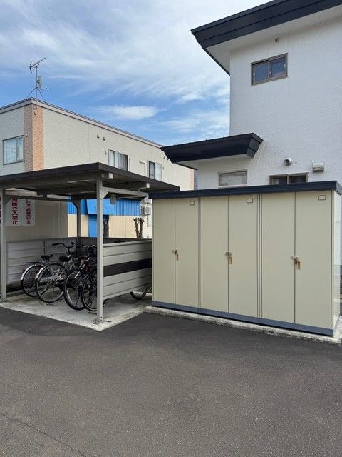 その他