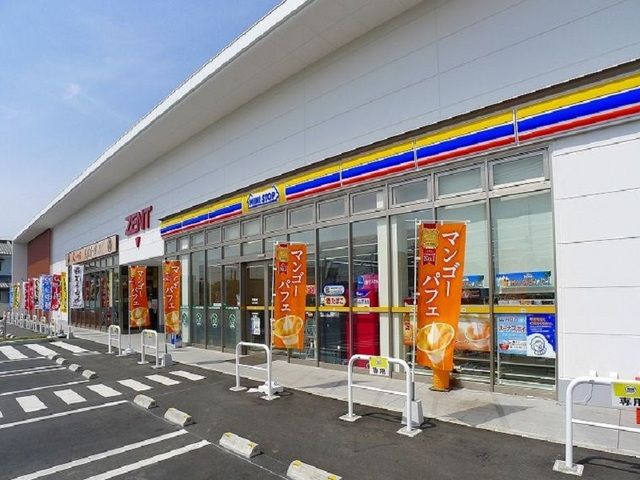 近くのミニストップ 太田内ヶ島南店まで350m（徒歩5分）
