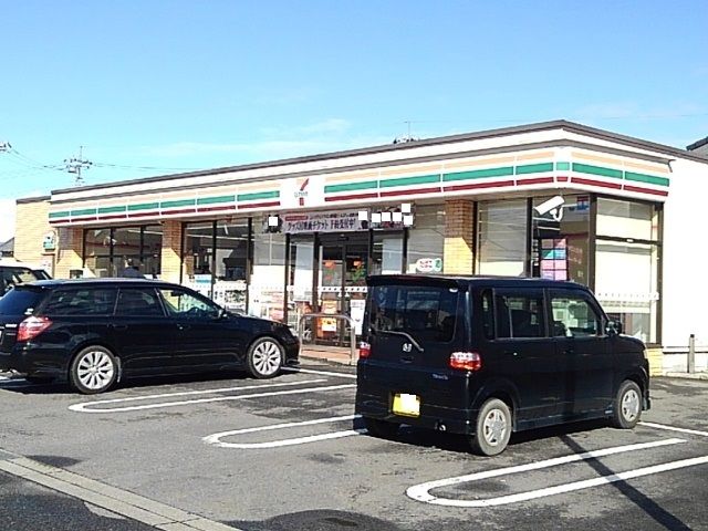 近くのセブンイレブン藤岡立石店まで350m（徒歩5分）