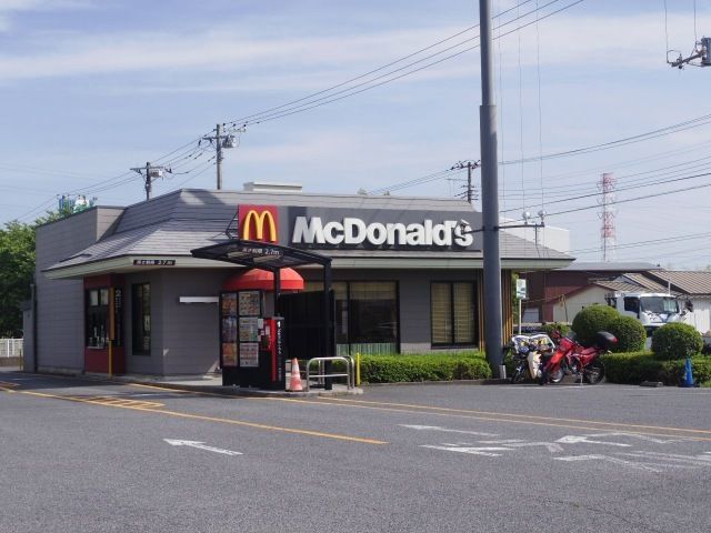 近くのマクドナルドまで850m(徒歩11分)