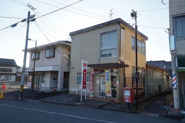 近くの直方新町郵便局まで320m(徒歩4分)