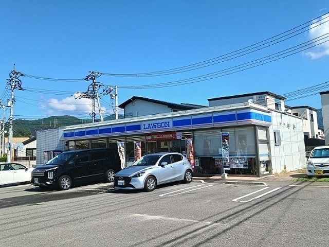 近くのローソン志津川店様まで580m（徒歩8分）