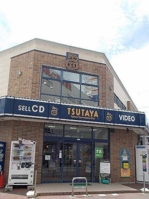 近くのTSUTAYA福生店まで650m（徒歩9分）