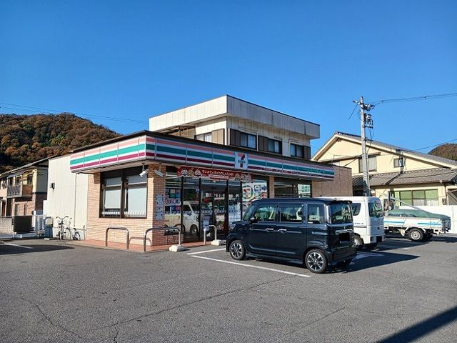 近くのセブンイレブン沼隈町店まで190m（徒歩3分）
