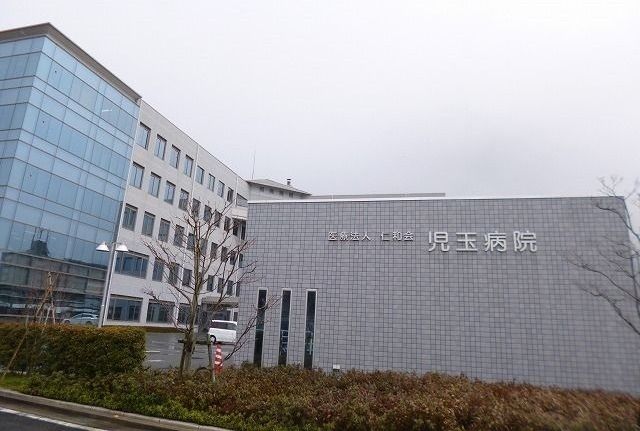 近くの児玉病院まで2,600m(徒歩33分)