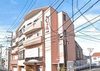近くのねぎしの湯大盛舘まで225m（徒歩3分）