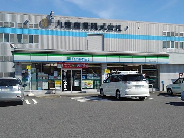 近くのファミリーマート尾上町まで700m(徒歩9分)
