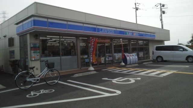 近くのローソン　大門小入口店まで550m（徒歩7分）