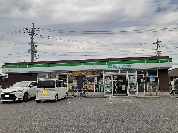 近くのファミリーマート 中原店まで580m（徒歩8分）
