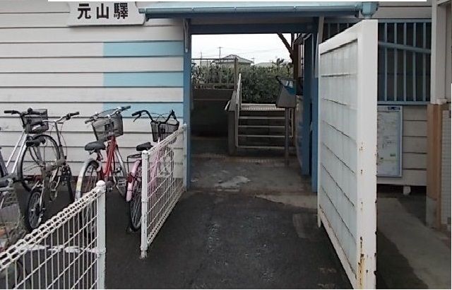 近くの琴電　長尾線元山駅まで1,500m（徒歩19分）