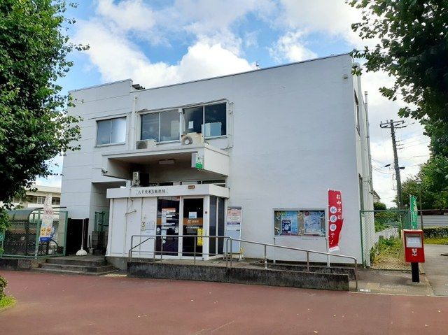 近くの米本郵便局まで1,200m（徒歩15分）