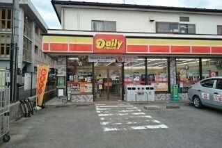 近くのデイリーヤマザキ鳥屋店まで250m（徒歩4分）