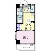 サニーマンション安慶名の間取り画像