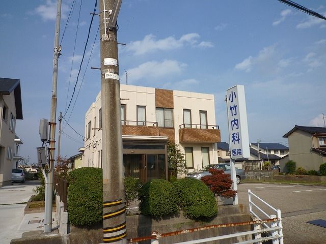 近くの小竹内科まで1,000m(徒歩13分)
