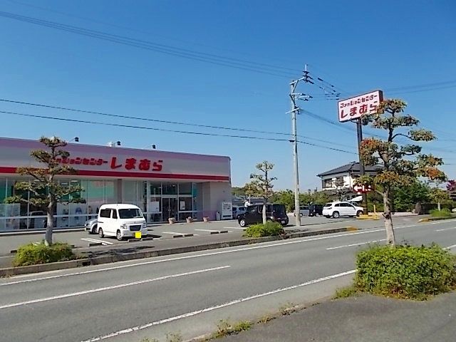 近くのファッションセンターしまむらまで510m（徒歩7分）
