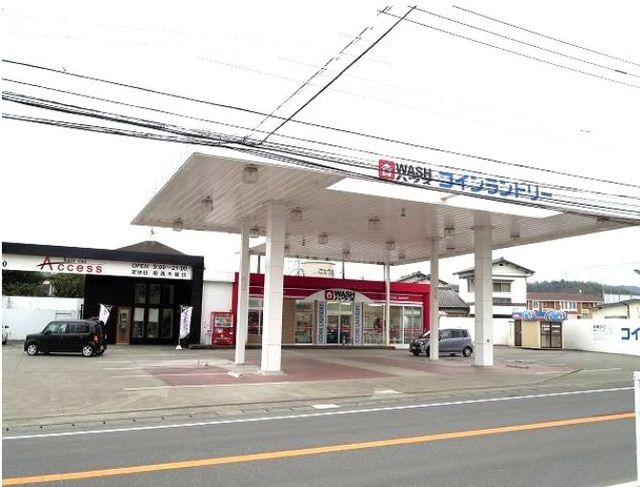 近くのWASHハウスまで850m(徒歩11分)