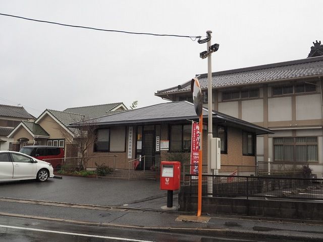 近くの苅田富久簡易郵便局まで250m（徒歩4分）
